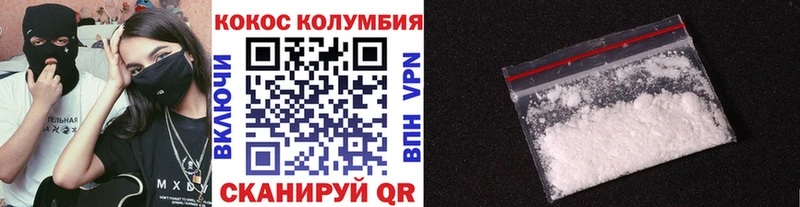 Хочу наркоту Нефтекамск Канабис  ГАШ 