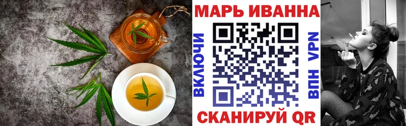 Canna-Cookies марихуана  Нефтекамск 