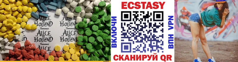 Ecstasy TESLA  hydra ССЫЛКА  Нефтекамск 