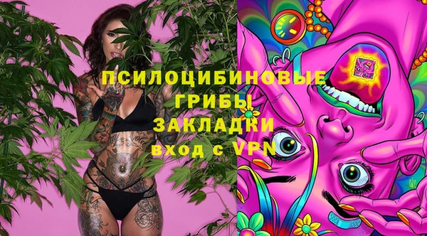 кокаин перу Армянск