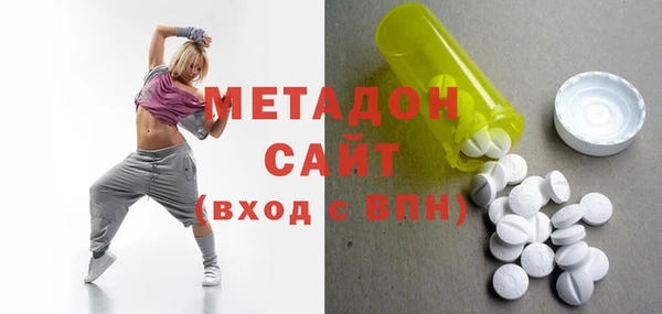 PSILOCYBIN Снежногорск