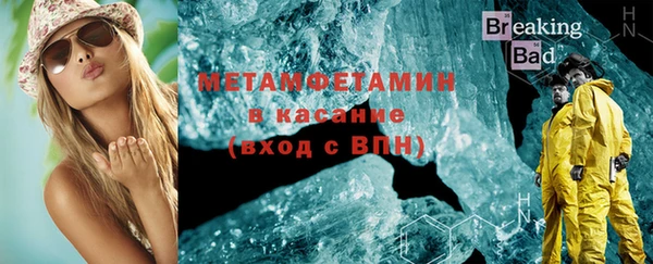 стафф Арсеньев