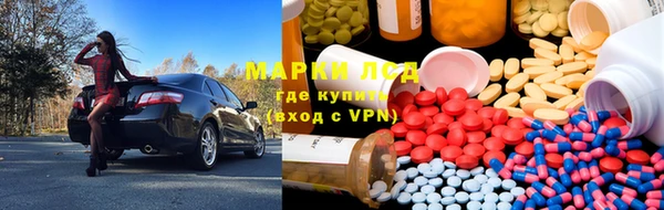 кокаин перу Армянск