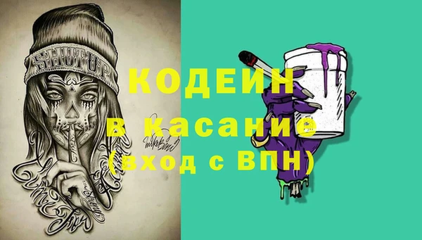 гидропоника Аркадак