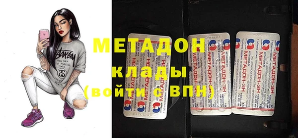 прущий лед Снежинск