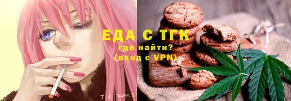 кокаин перу Армянск