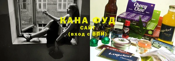 кокаин перу Армянск
