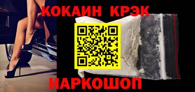 мдпв Можга