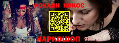 мдпв Можга