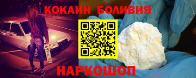 мдпв Можга