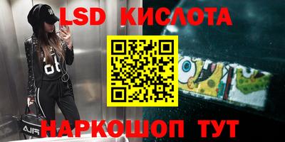 хмурый Нальчик