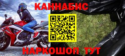 спиды Нарткала