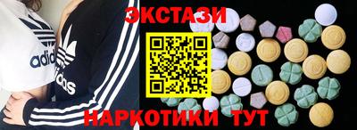 мдпв Можга