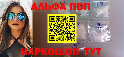 мдпв Можга