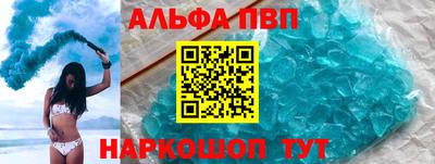 мдпв Можга