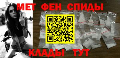 шишки Моздок