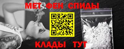 мдпв Можга
