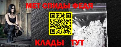 мдпв Можга