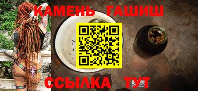 мдпв Можга