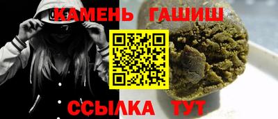 эйфоретик Можайск
