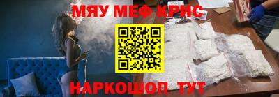 мдпв Можга