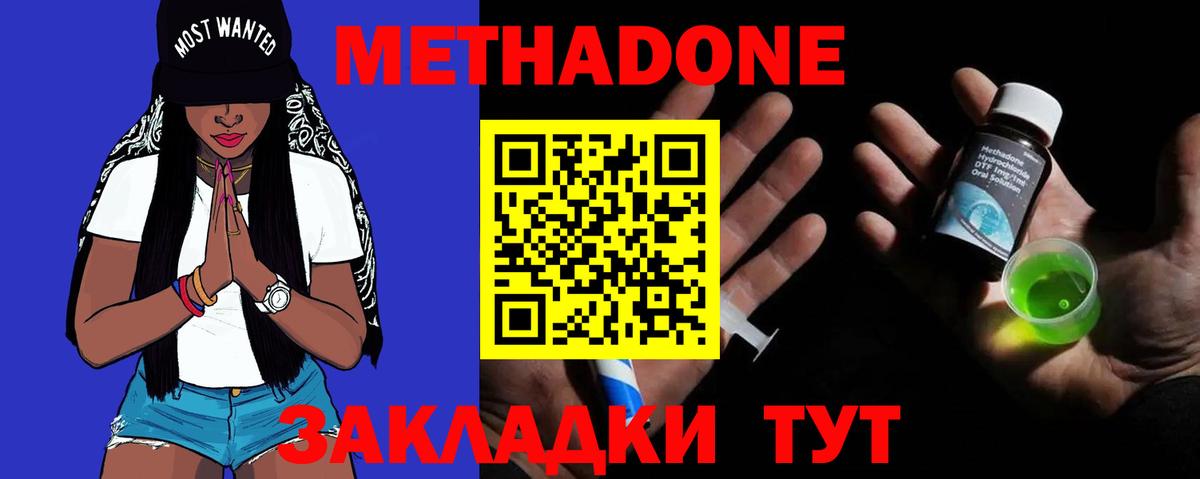 ГАШ Нефтекамск