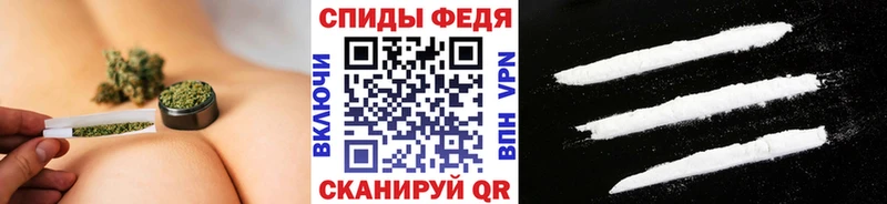Первитин кристалл  Нефтекамск 