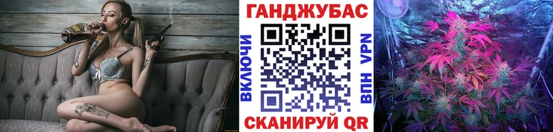Бошки Шишки THC 21%  Нефтекамск 